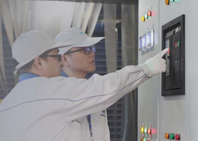 售后效劳一连在线